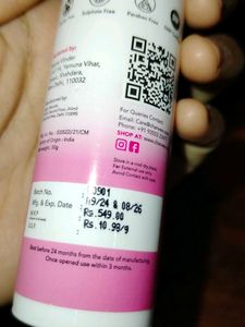 Overnight Glow Booster Retinol Face Mask