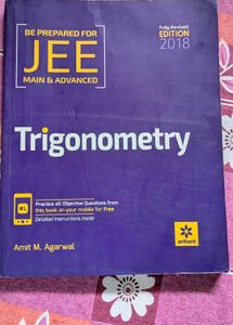 JEE Prep Books - Physics, Trigonometry, Chemistry
