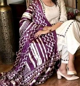 Kurta Pant Dupatta Set