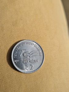 2 Rupee Coin 75th Year Of Independence 2024