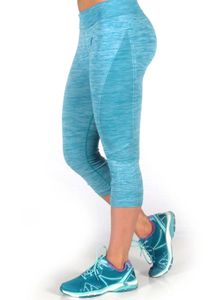Ryka Blue Leggings