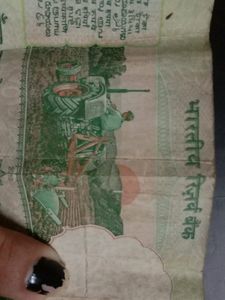 Old 5rs Note
