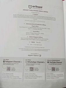 Success Master CTET Paper II