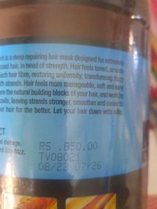 Tapveda Keratin Nutrition Hair Mask