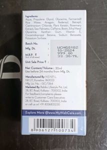 Wishcare Hair Growth Serum Concentrate