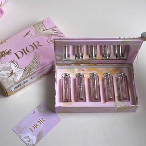 Dior Lip Glow Gift Set