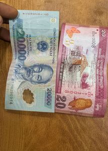 Foreign Bank Notes