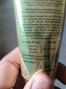 FacesCanada  Strobe Cream &amp; Myglamm Serum