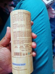 Ozone Face Oil