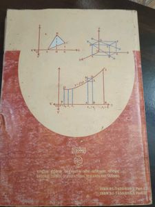 Maths NCERT class 12th