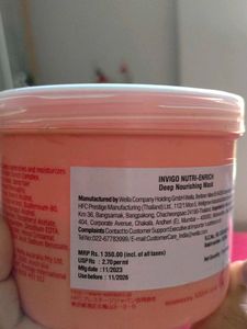 Wella Enrich Mask