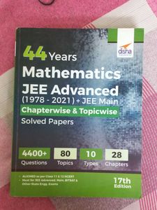 Disha 44 Year JEE Advanced Math PYQs