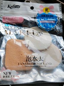 Makeup Sponges