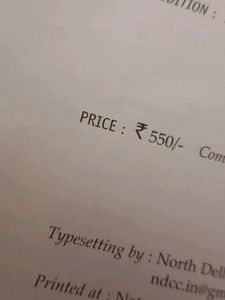 Sumita Arora Computer Science With Python