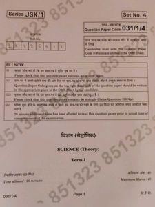 Class X Board Papers