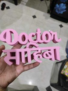 Wooden Pink Doctor Sahiba Showpiece