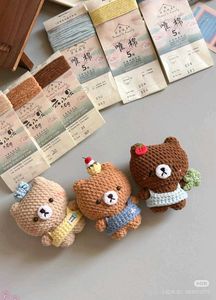 Crochet Bear Toys