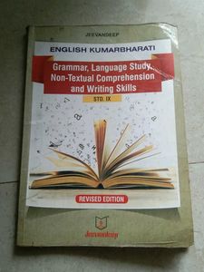 English Grammar Textbook