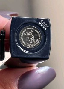 Dior lunar lipstick set