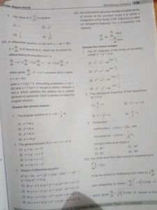 Aakash JEE Advanced 2023 Mathematics Part-II