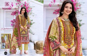 Brand New Pakistani Cotton Suit