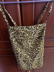 Leopard Print Backless Cami Top