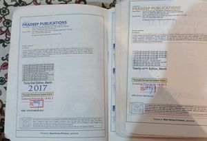Class 12 Pradeep&#39;s Physics Vol I &amp; II