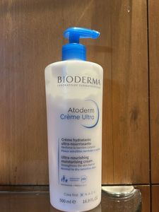 Bioderma Atoderm Creme Ultra