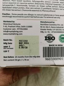 Mystiq Living Day &amp; Night Cream Green Cofee