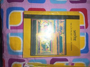 NCERT Class 11th Textbooks Combo