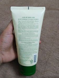 The face shop aloe vera gel korean