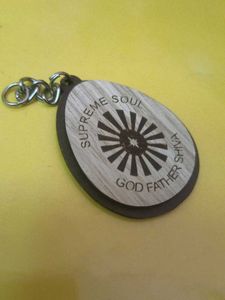 Om Santi Keychain