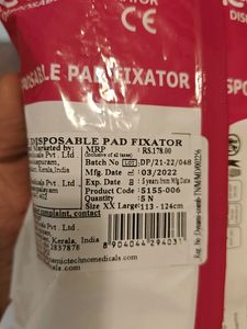 Disposable Pad Fixator 2 Packets