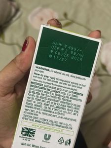 Simple Hydrating Moisturizer