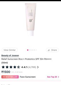 Beauty Of Joseon Sunscreen