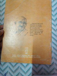 NCERT Class 11 English Textbook Combo