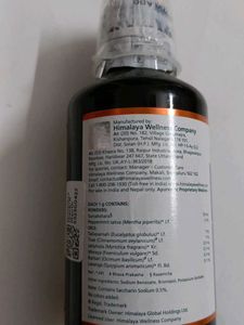 Himalaya HiOra-K Mouthwash brand new