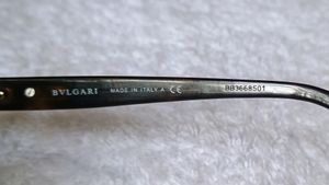 Bvlgari Spectacles Frame Without Box