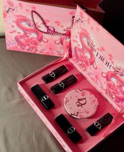 DIOR BEAUTIFUL GIFT SET