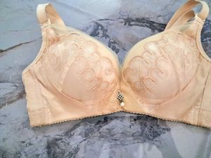 Beautiful Bra 🐻
