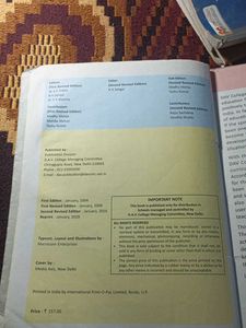 The Living World - Class VII Textbook