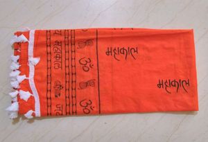 Mahakal Gamcha, Towel, Scarfs And Stoles For Men And Men 1 Pcs (Orange, 1.5 Meter Length)