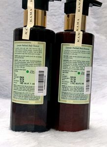 Kama Ayurveda Lavender Patchouli Set