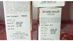 Combo Astaberry Skin Care Kit