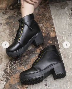 Black Boots With Laces