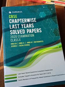 Gurukul Class 10 Chapter wise PYQs