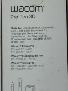 Wacom Accessories Bundle