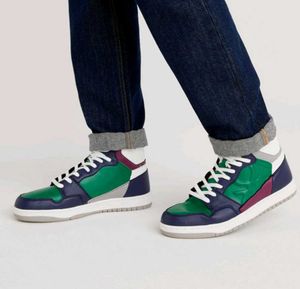 united colors of Benetton textured sneakers