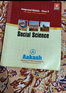 Aakash Science Book