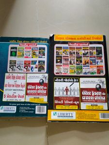 TET Exam Books